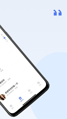 我在AI - 官方正版下载与最新版本 Hero图